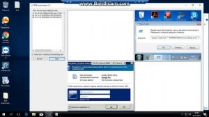 RDP AUTOLOADER V1.5 / Автозагрузка и запуск файлов на дедик