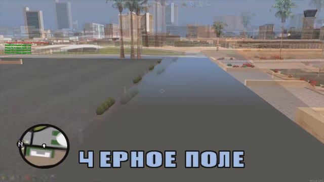 ПЕРВЫЙ МАППИНГ НА НАШЕМ СЕРВЕРЕ - MTA GTA SA смотреть онлайн