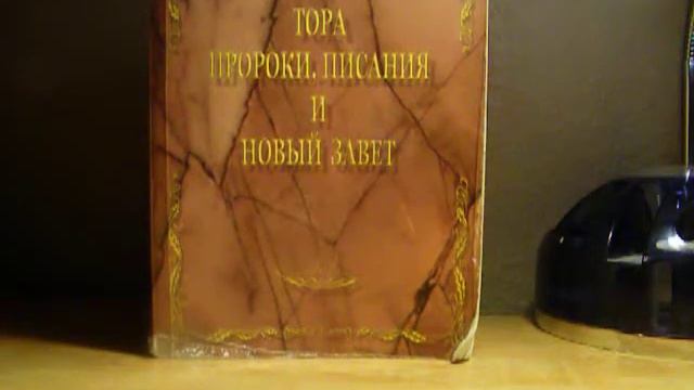 В Коране говорится ли что Иисус Бог?