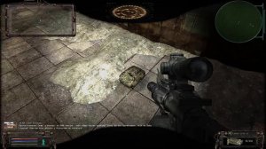 Документы для Акима в лаборатории Х-18