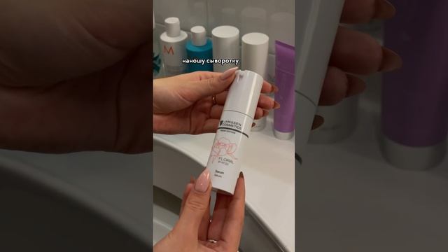 Названия указаны в комментариях! Все средства уже доступны на нашем сайте kaskad-prof.ru ☺️ смотреть онлайн