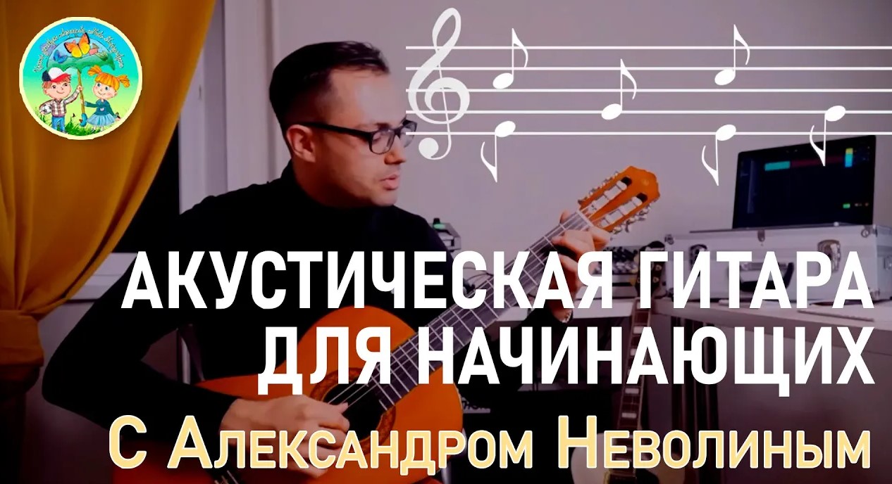 Разбор пьесы Andantino для начинающих