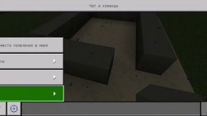 Как построить царь-колокол в Minecraft
