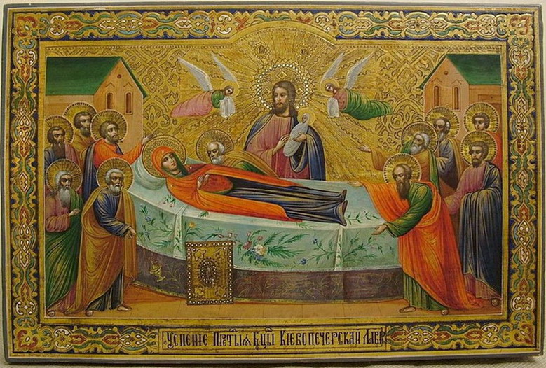 «Акафист Успению Пречистыя Владычицы Богородицы и Приснодевы Марии» Киево-Печерская Лавра. смотреть онлайн