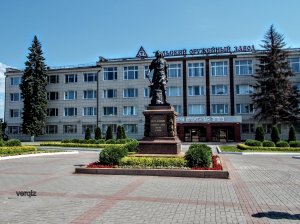 Тульский оружейный завод и музей!