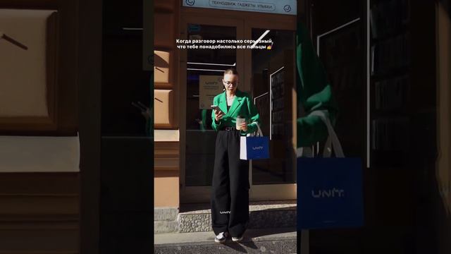 Серьезный разговор... #shorts #shortvideo смотреть онлайн