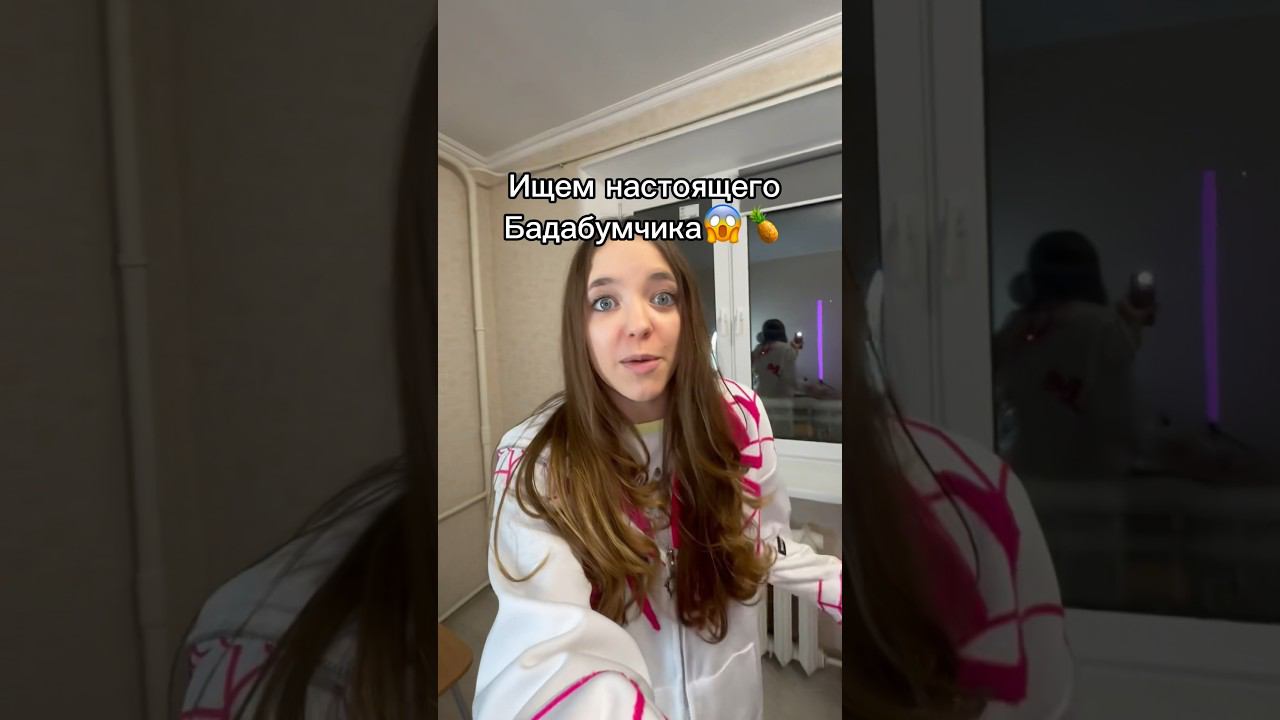 А вы бы смогли найти?Уровень: невозможно#смешное #интересное смотреть онлайн