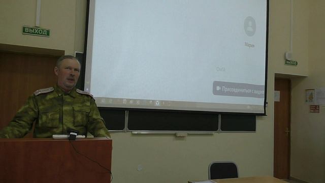 Круглый стол (Международная научно-практическая конференция) смотреть онлайн