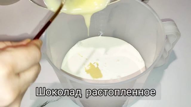 Это Самый Вкусный Торт, Который я когда - либо ел! Все будут просить рецепт. Торт Снежинка смотреть онлайн