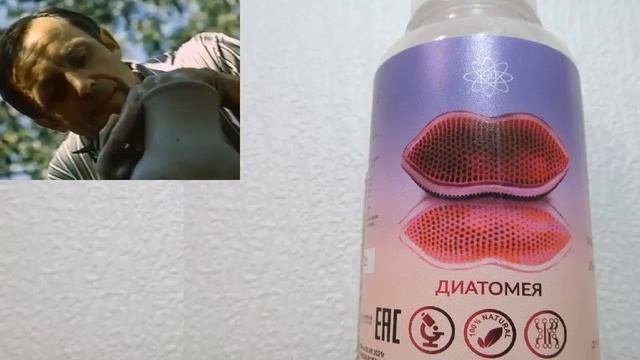 кремниевая вода | диатомовые водоросли