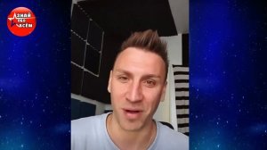 Тот Самый Игорь Рассказал, Что Сейчас Происходит с Вдовой Шатунова Светланой