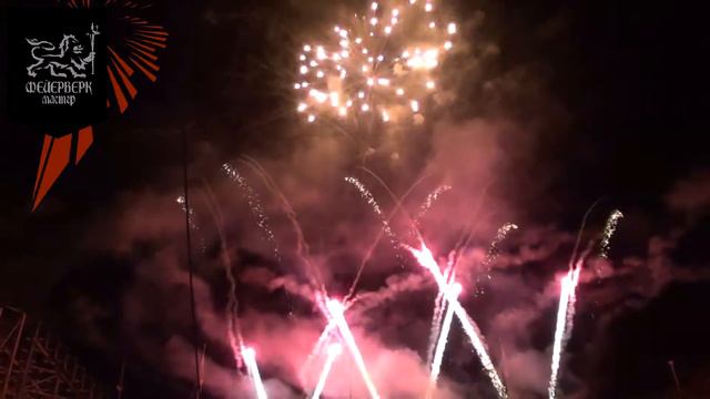 Свадьба Н Челны смотреть онлайн