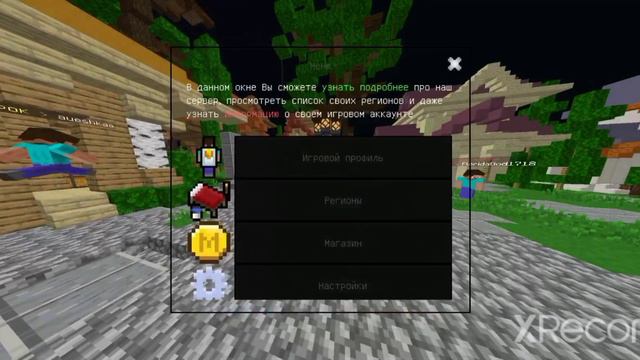 🍊РОЗЫГРЫШ 100 ГЕО НА LootMc!!!🍊 LootMc.com l 🍊 #Minecraft #lootmc Итоги 1 Марта, всем удачи! смотреть онлайн