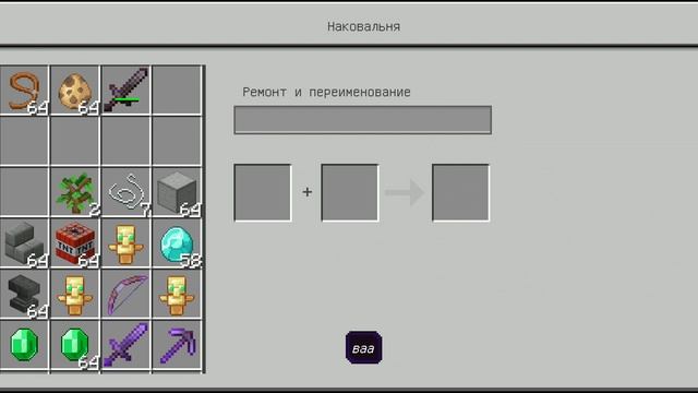 WorldSurvival
