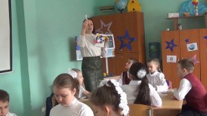 «Космическое путешествие» внеурочное мероприятие МОУ Лицей 3"б" класс