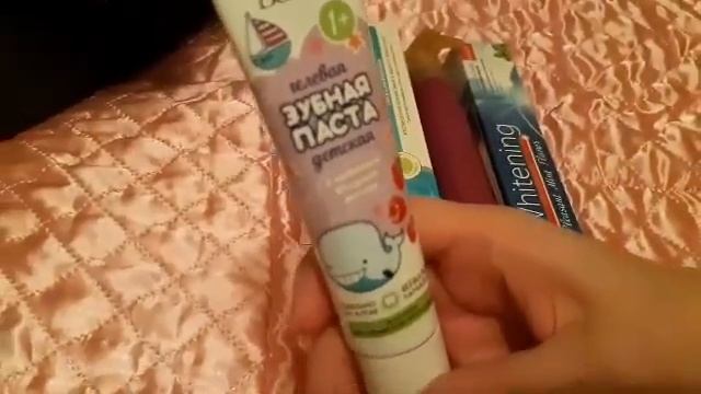 Мой заказ Батэль. Зубные пасты. Набор SALE 40% против морщин!!! Средства от натоптышей и мозолей! смотреть онлайн