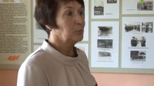 История села