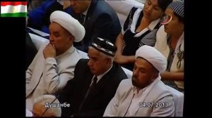 Маълумот дар бораи Точикисто (Malumot dar borai Tojikiston)