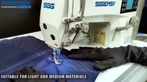 SGGEMSY 8959ME 4 SINGLE NEEDLE FULL UBT DIRECT DRIVE LOCKSTITCH INDUSTRIAL SEWING MACHINE