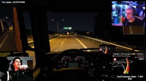Вованыч встретил Коллегу на дороге | Пятёрка и Мазеллов играют в ETS 2 | Нарезка стрима ФУГА TV
