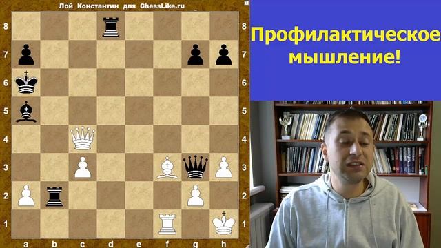 Шахматы обучение. Профилактическое мышление! смотреть онлайн