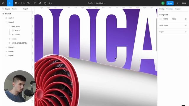 ВЫПОЛНЯЕМ РЕАЛЬНЫЙ ЗАКАЗ НА ФРИЛАНСЕ LIVE / Дизайн карточки для Wildberries в FIGMA смотреть онлайн