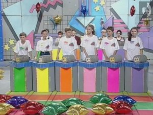 Звездный Час 23.06.1997