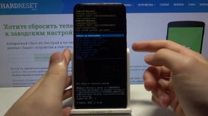 Как войти в режим BootLoader на Samsung Galaxy A10? Активация режима загрузчика на Samsung A10