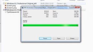 Как и чем можно распаковать образ ISO