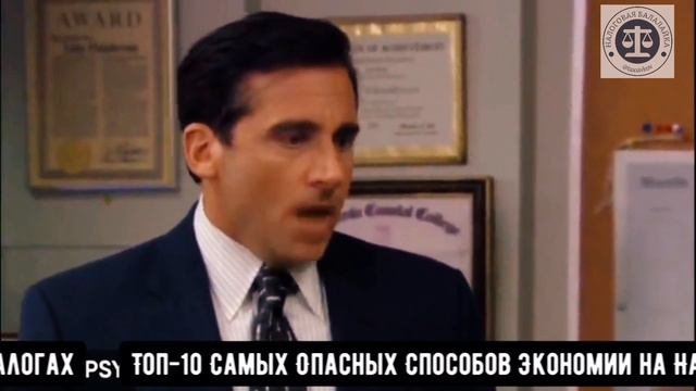Топ-10 Самых Опасных Способов Экономии на Налогах #уклонениеотналогов #налоговыепреступления