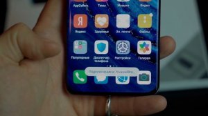 Секрет формы иконок iOS | РАЗБОР