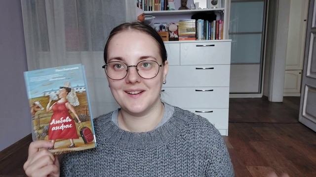 КНИГИ АПРЕЛЯ. КНИЖНЫЕ ПОКУПКИ АПРЕЛЯ 2023 ГОДА