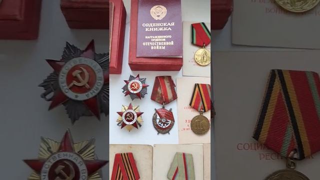 Самый боевой комплект наград!!! смотреть онлайн