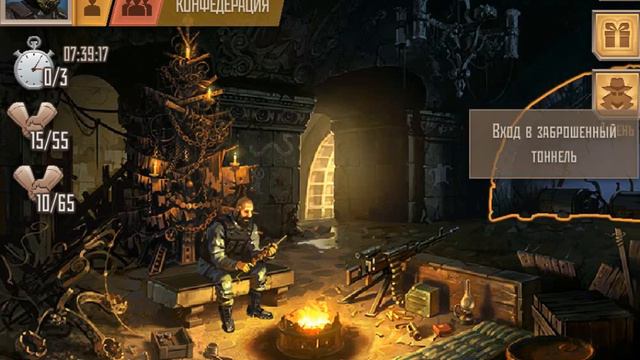 Метро 2033 ВК. #62. Поход против зомбей. смотреть онлайн