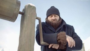 Готовься к зиме