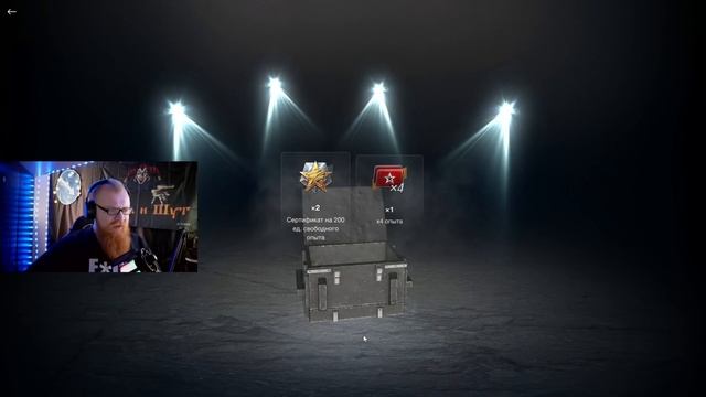 ? ОТКРЫТИЕ ПРЕДЛОЖЕНИЯ RuStore + ЧЁРНЫЙ ЯЩИК ? Tanks Blitz