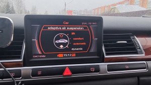 Компрессор пневмы Ауди А8