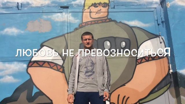 Команда Билайн смотреть онлайн