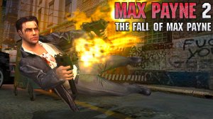 ПАСХАЛКИ В ИГРЕ /// Max Payne 2: The Fall Of Max Payne #3