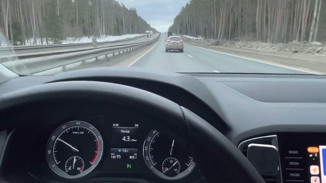 Skoda Karoq. Расход на круиз-контроле на магистральной скорости.