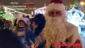 Ледовый городок Нижний Тагил новый год 2021??