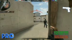 Нуб VS Про VS Хакер | Standoff 2