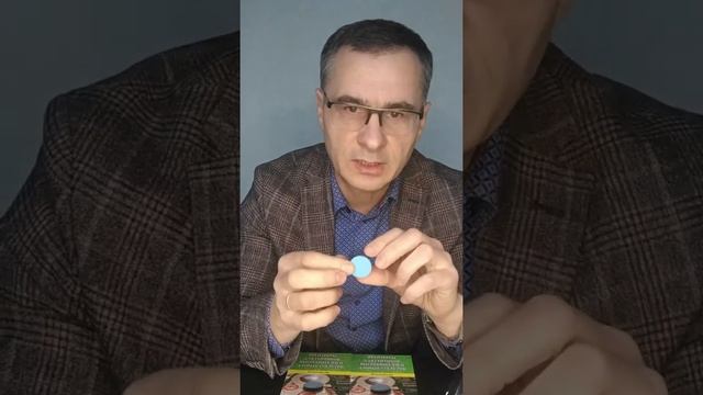 Биопрепарат Septic Fizzytabs, средство для септиков и выгребных ям, Custom Biologicals, lnc. США. смотреть онлайн