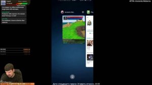 ?Ancients Reborn MMORPG - Без автобоя, старая школа, классика на Андроид