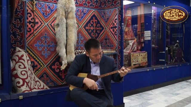 1 июля день домбры смотреть онлайн