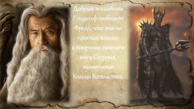 Библио-магия «И да начнутся приключения» смотреть онлайн