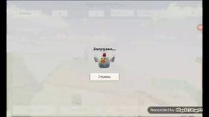 как себе сделать скин в chicken gun работает только в меню