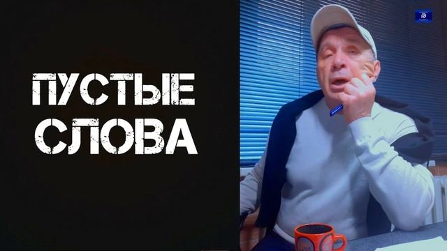 .Реплика недели.Аресты осени в РФ. Дагестан.МВД.Ростов.Судьи и Министры.Г.Лисов.