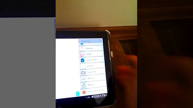 Animating Touch. Обзор приложения. смотреть онлайн