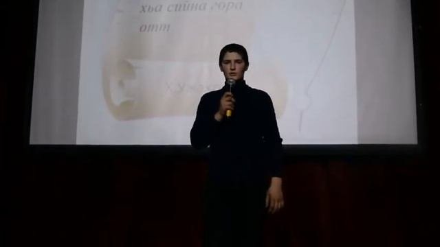 Центр культурного развития г.Магас